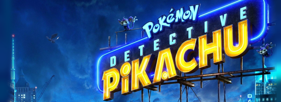 Pokemon Detective Pikachu Review: Better Than Expected