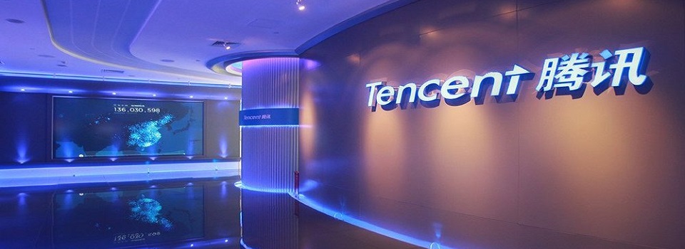 Should We be Scared of Tencent?