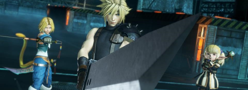 Square Enix Announces Dissidia Final Fantasy NT Closed Beta