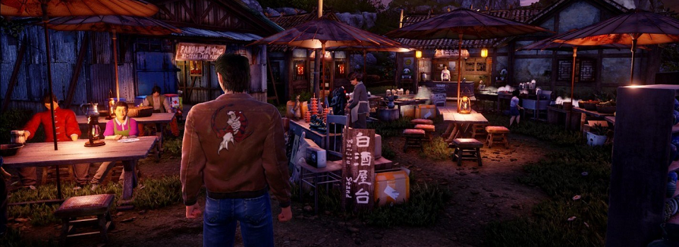Shenmue 3 Backers Upset That They Don't Get Deluxe Benefits