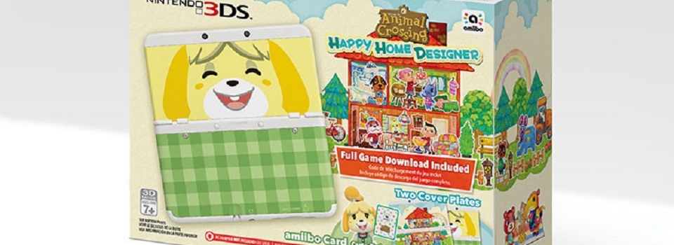 Smaller New Nintendo 3DS to Hit U.S. Shelves September 25