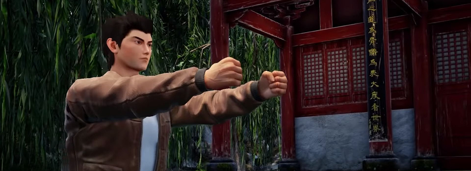 Shenmue 3 Refund Option Only Available During 2 Week Window