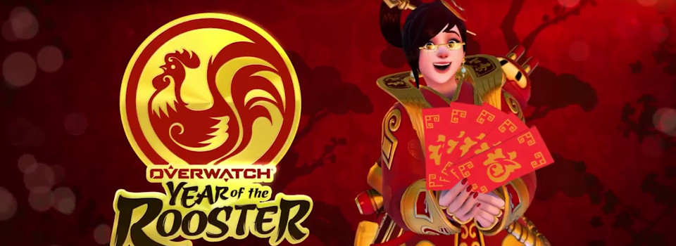 Overwatch Set to Have Chinese New Year Event
