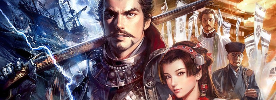 President s ambition project. Nobunaga s Ambition. Nobunaga s Ambition portraits. Nobunaga Ambition Sphere of influence marriage. Nobunaga's Ambition: Rebirth