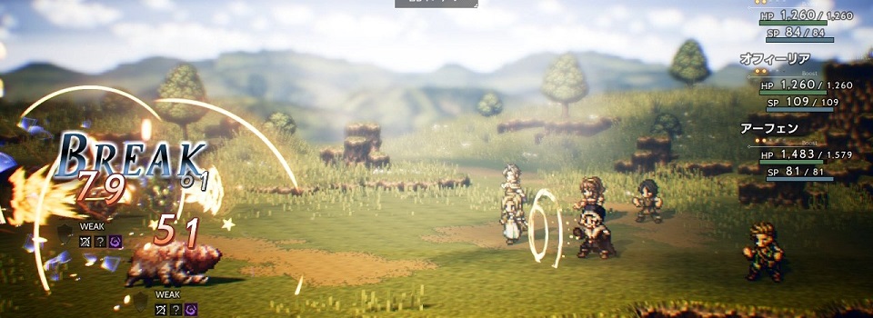 New Octopath Traveler Screenshots Reveal World Map, Character Traits