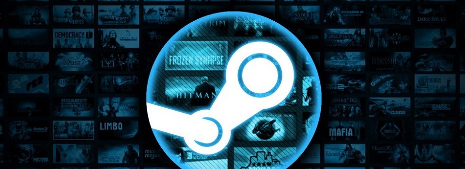 UPDATE: Steam Sale Will Supposedly Start Today