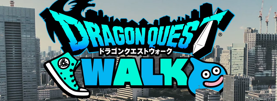 Dragon Quest Walk is an AR Game Similar to Pokemon GO