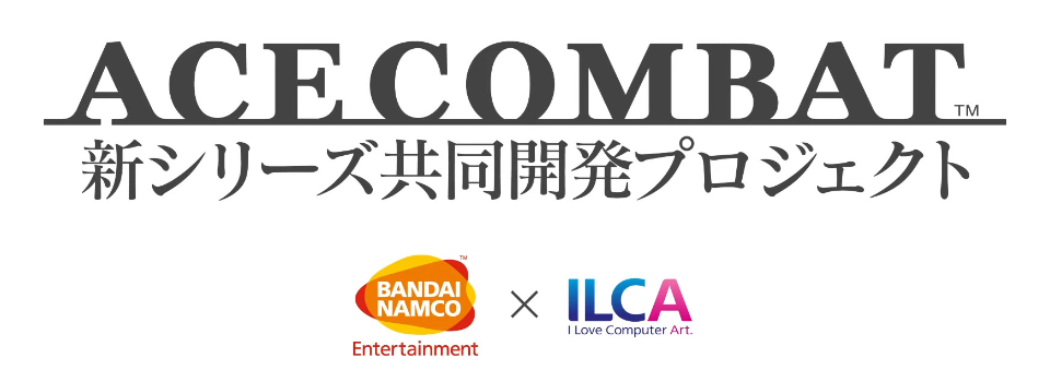 New Ace Combat Game Announced in Collab with ICLA