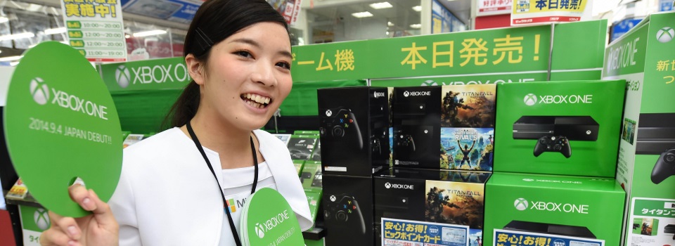 Xbox One Continues to Fail in Japan