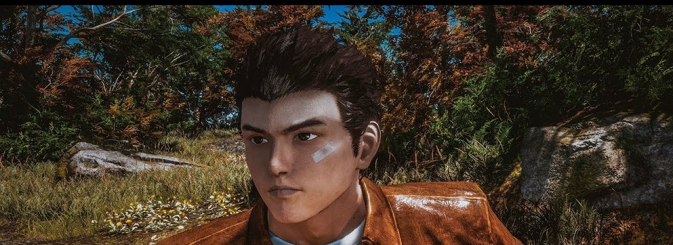 Rumor: Shenmue 1 and 2 Has Been Posted on Retailer