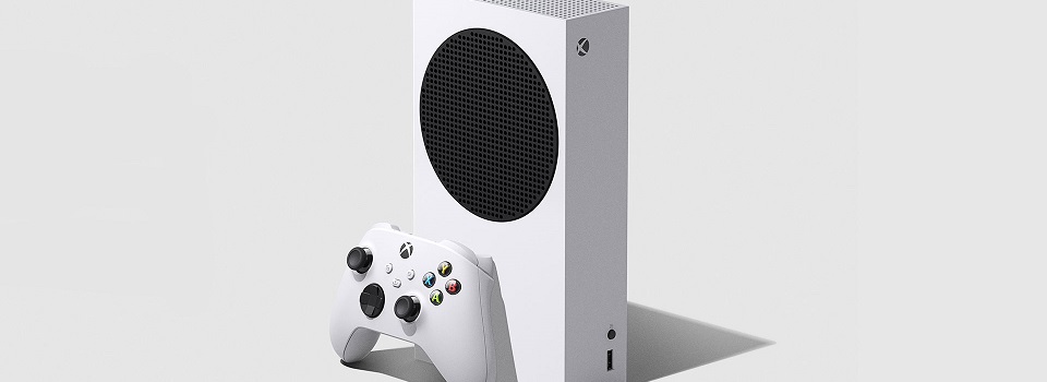 Xbox Series S Price Tag Revealed