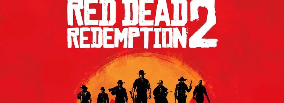 Red Dead Redemption 2 Confirmed, Set for Fall 2017