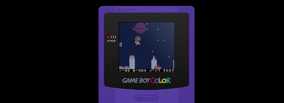 Fan-Made Super Mario Land 2 ROM Hack Adds Color, Fixes Controls