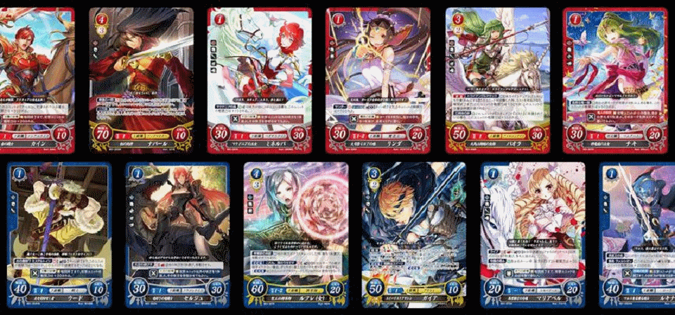 SkinCulture%20FireEmblem.gif